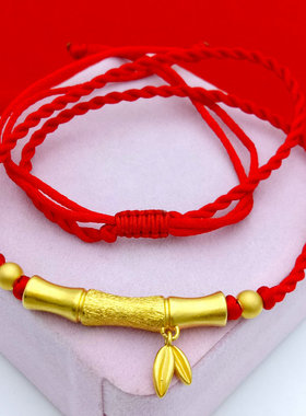 沙金竹节弯管项链ins本命年红绳
