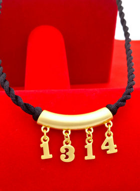 love越南沙金久不掉色挂绳锁骨链