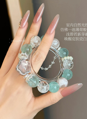 蜜桃茶梦薄荷曼波绿萤石手串天然暴风雪白幽灵莫桑比克粉晶手链女