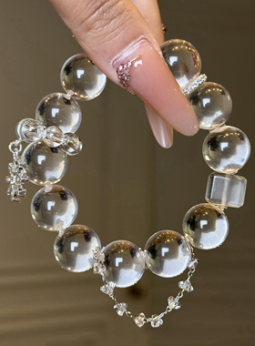 水滴成串天然双A白水晶牛鼻孔手串泡泡珠单圈手链气质百搭男女款