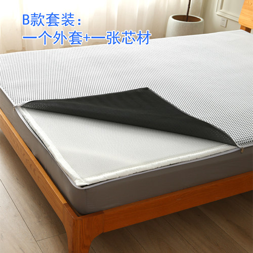 维朗诗3D空气纤维4D5D床垫2cm折叠透气防潮榻榻米学生宿舍可水洗 - 图3