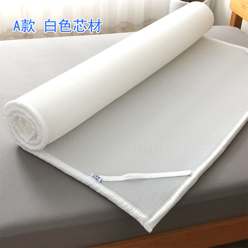 维朗诗3D空气纤维4D5D床垫2cm折叠透气防潮榻榻米学生宿舍可水洗 - 图2
