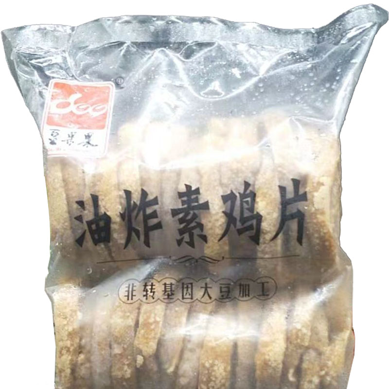 油炸素鸡片2斤/约25片豆腐干豆制品麻辣烫烧烤豆捞火锅食材 - 图0