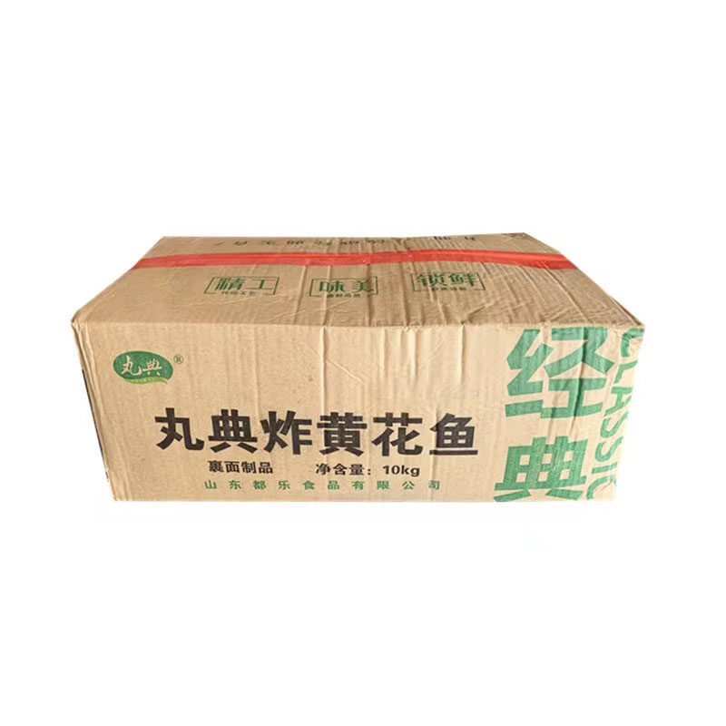 丸典炸黄花鱼整箱1kg*10包 裹粉去头黄花鱼 油炸小吃香酥小黄鱼,淘宝优惠券,粉丝福利购,淘宝优惠卷