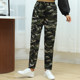 ກາງເກງ camouflage ວ່າງ