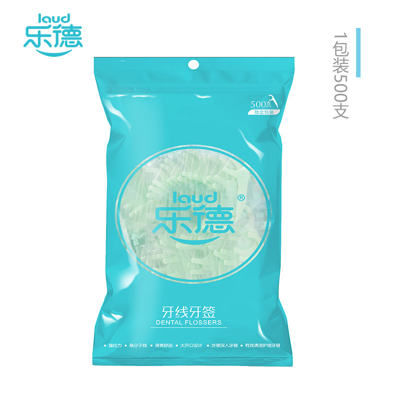 乐德牙线500支家庭装单支独立包装 乐德牙线/牙线棒
