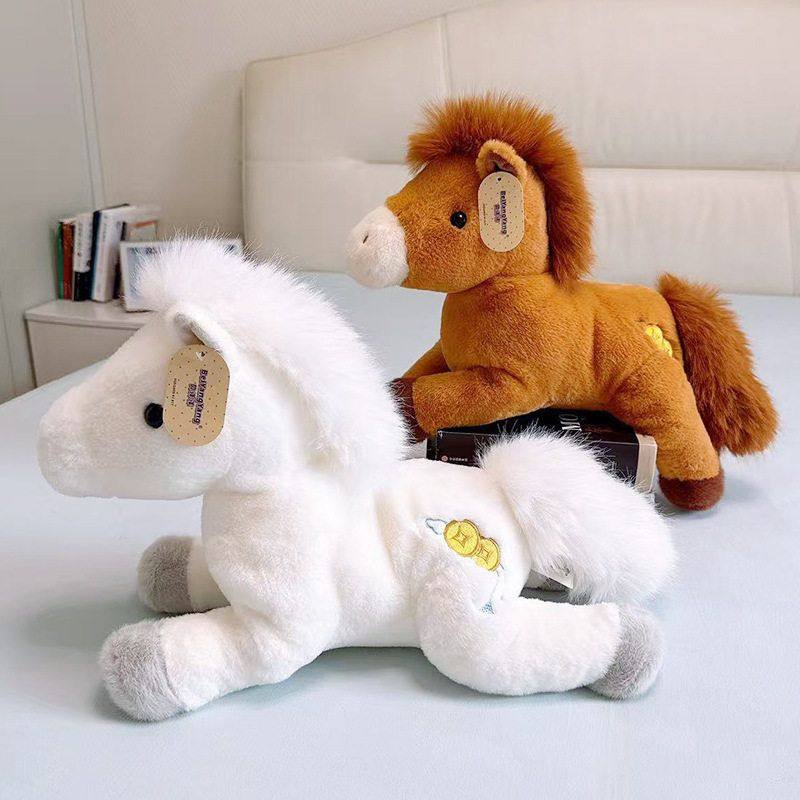 贝洋洋马上有钱仿真小马毛绒玩偶马年生肖玩偶儿童玩具小马驹公仔,淘宝优惠券,粉丝福利购,淘宝优惠卷