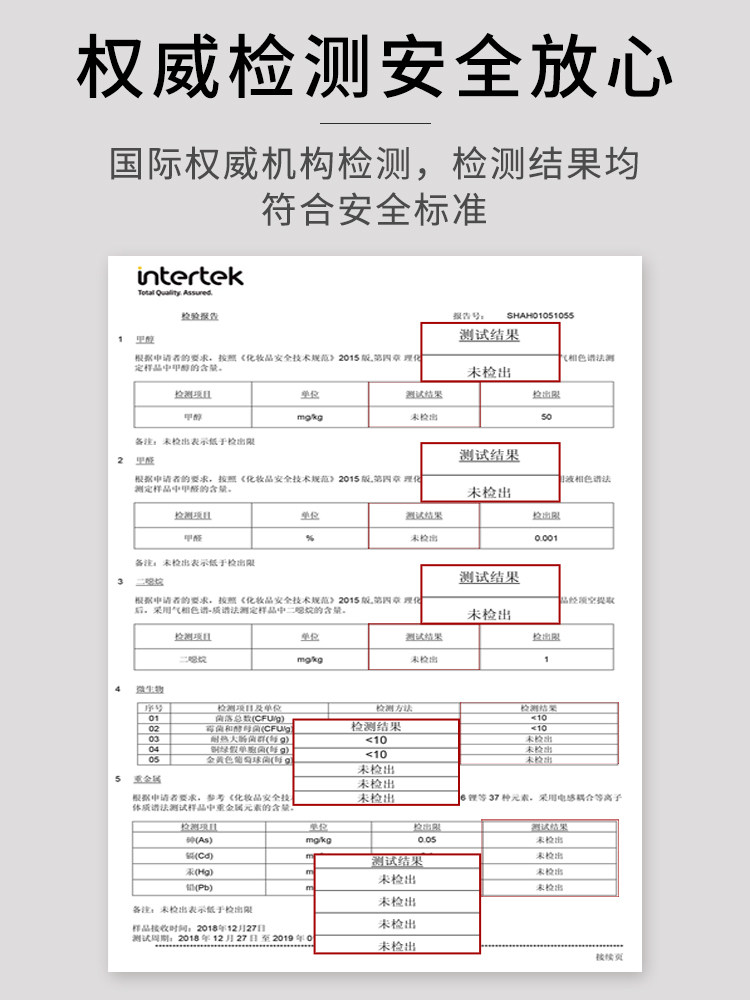 oakwood皮革清洁护理剂皮包真皮沙 快拍家居鞋油