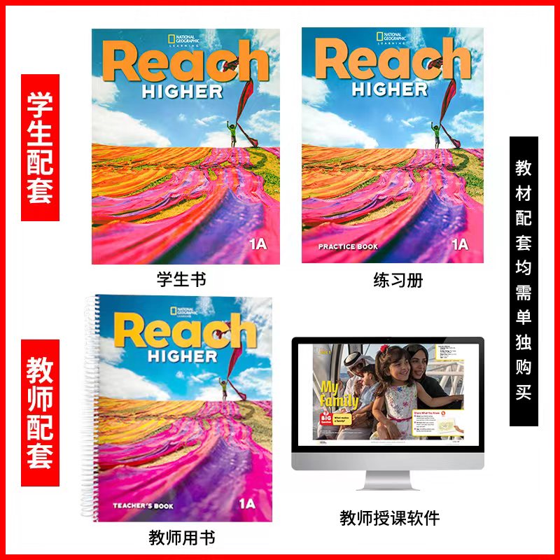 原版进口美国国家地理出版社Reach Higher Student Pack 1B学生用书练习册美国小学主流教材儿童青少年英语教材鲸鱼外教小学教辅 - 图2