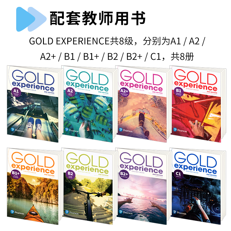 原版朗文培生小升初教材Gold Experience 2E第二版 A2 key for schools教师用书课堂辅助对标剑桥考试KET PET CAE雅思托福考试-图3