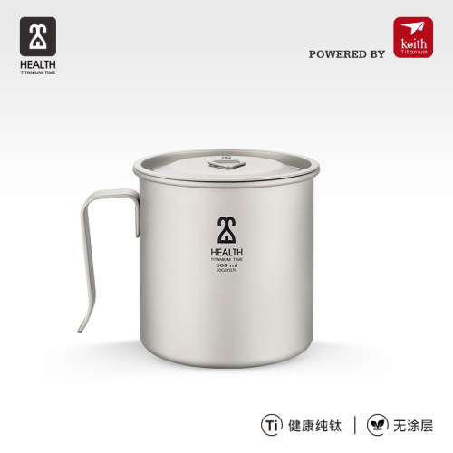 铠斯keith纯钛水杯固定把手咖啡杯金属茶杯带盖户外办公家用杯子 - 图2