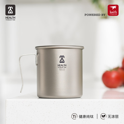 铠斯keith纯钛水杯固定把手咖啡杯金属茶杯带盖户外办公家用杯子 - 图0
