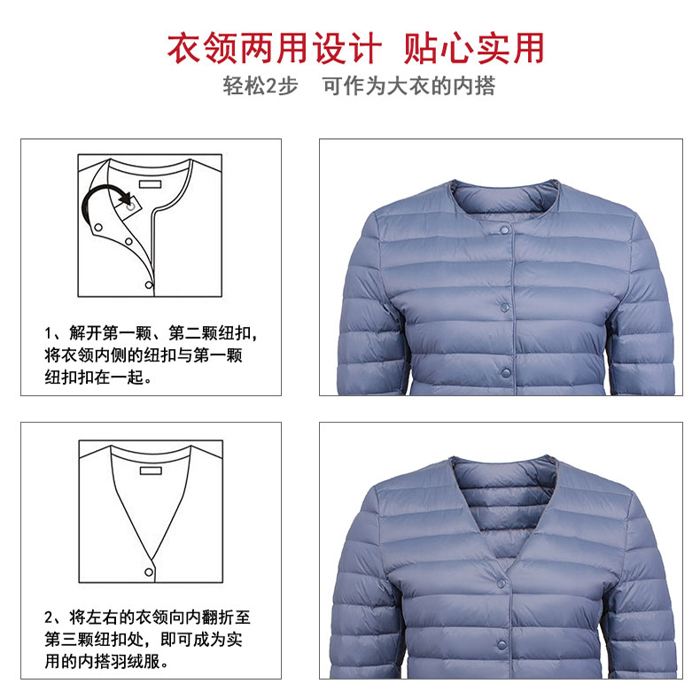 雅鹿羽绒服女轻薄款 年新款反季特卖冬季韩版短款休闲修身外套 2020 雅鹿羽绒服女轻薄款 年新款反季特卖冬季韩版短款休闲修身外套 2020