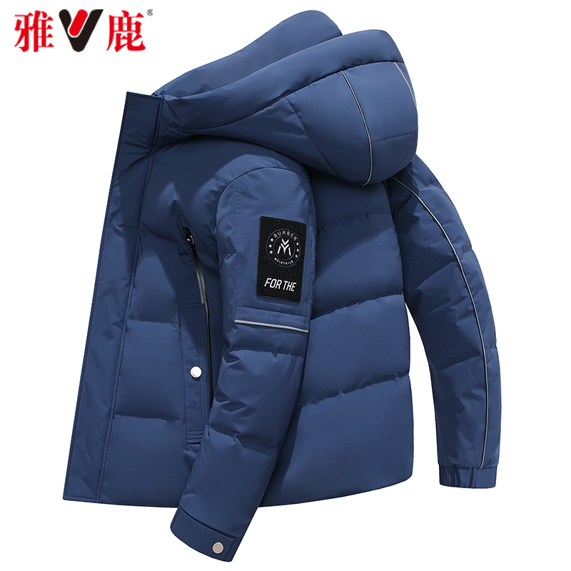 雅鹿 新款反季羽绒服男士短款冬季白鸭绒保暖加厚断码连帽外套 2020 雅鹿 新款反季羽绒服男士短款冬季白鸭绒保暖加厚断码连帽外套 2020