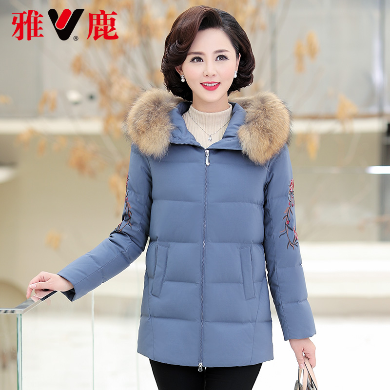 雅鹿中老年女装妈妈羽绒服短款秋冬外套 岁中年棉服棉袄老年人衣 50 雅鹿中老年女装妈妈羽绒服短款秋冬外套 岁中年棉服棉袄老年人衣 50