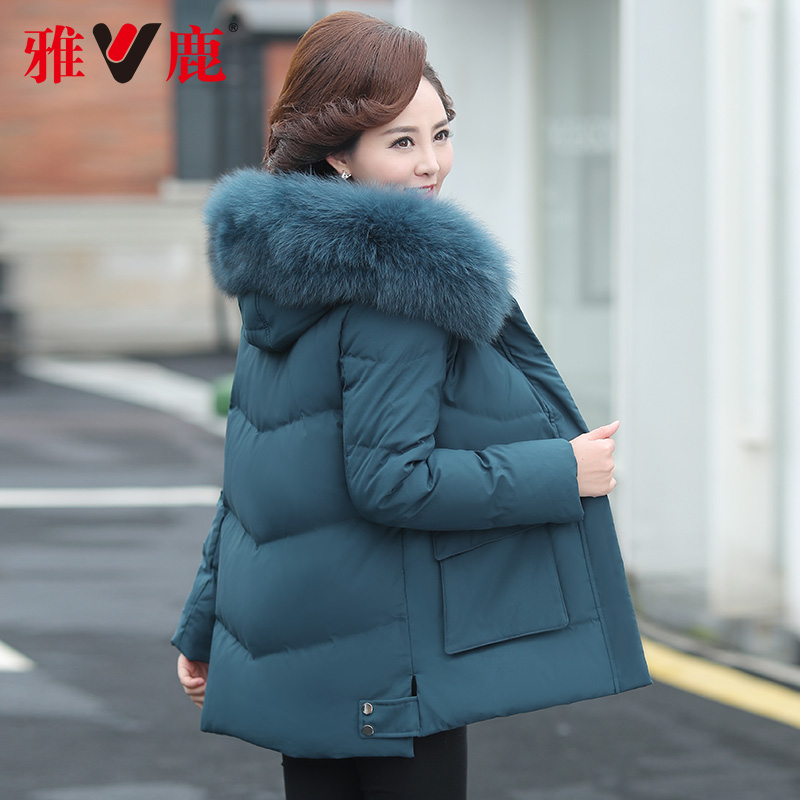 雅鹿中年短款2020新款50岁羽绒服 雅鹿冬韵中老年女装