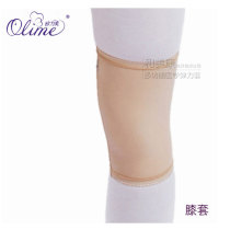 Euroforce medical knee sleeve liposuction liposuction plastic body knee pressurized warm and cold and cold pressed scar varicose pressurised