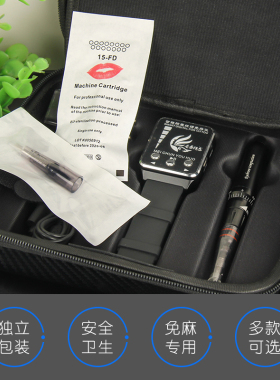 全抛机针头纹绣机器免麻仪器