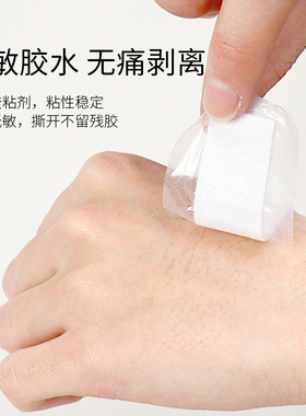 纹绣防水眉贴眉毛眉部一次性纹眉