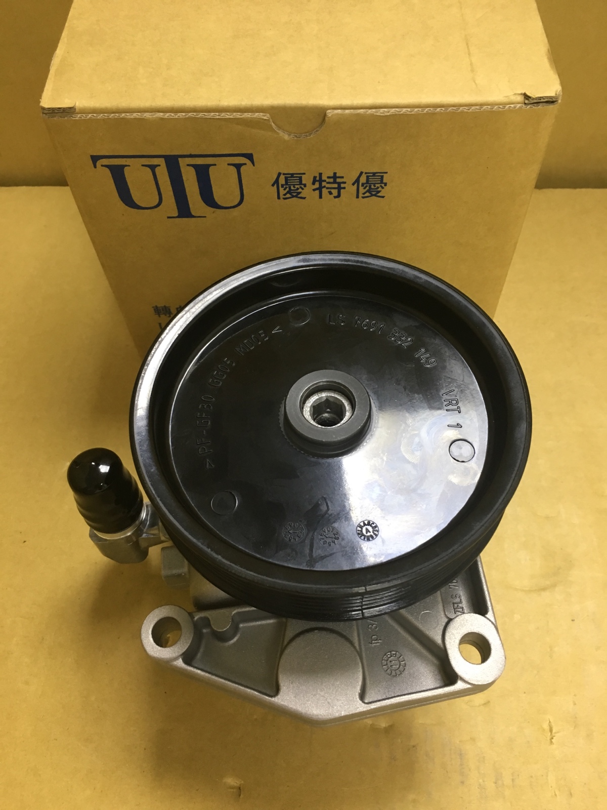 适用奔驰w164s300c200e260lml350r350glk300e300方向机转向助力泵 - 图0