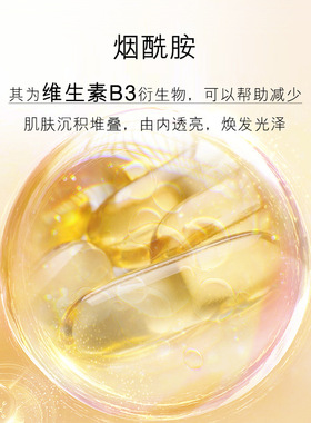 欧佩二裂酵母面膜补水保湿贴片面膜修护去黄提亮淡纹收缩毛孔正品