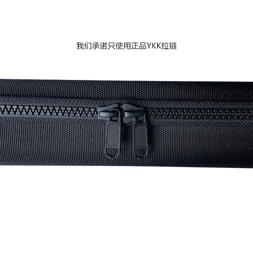 适用TOGAR T2/T20三模87 /104键 机械键盘保护收纳硬壳包袋套盒箱 - 图1