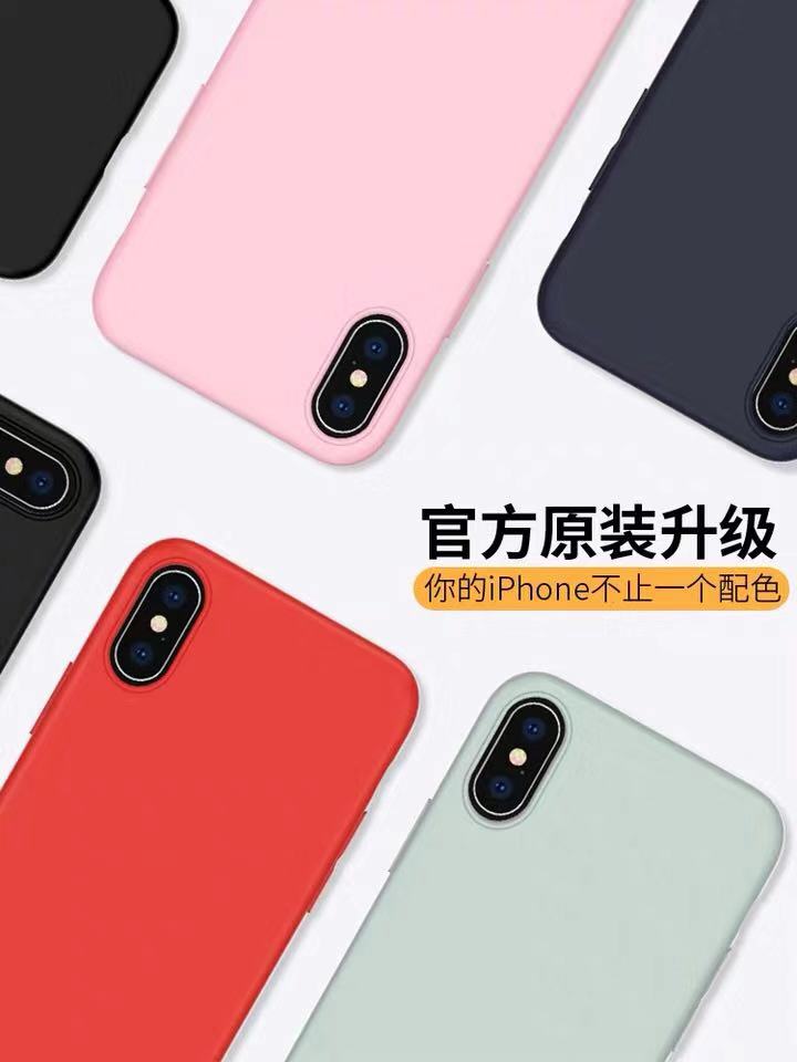 xlevel手机壳适用苹果x全包iPhone xs max液态硅胶壳XR防摔超薄套-图3