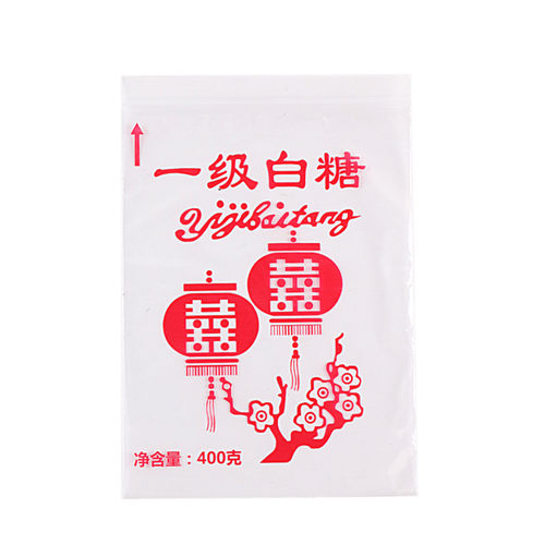 散装白砂糖冰糖自封袋  一级白糖袋 白糖封口袋 喜字糖袋 自封袋 - 图3