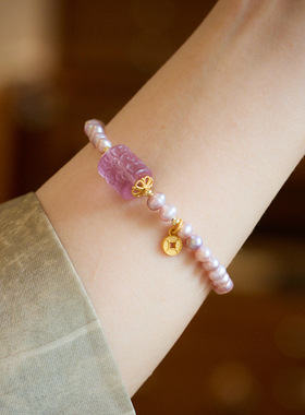 天然珍珠手链女紫色淡水珍珠纹路