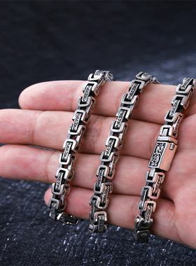 汉风龙纹六字真言环套纯银男项链