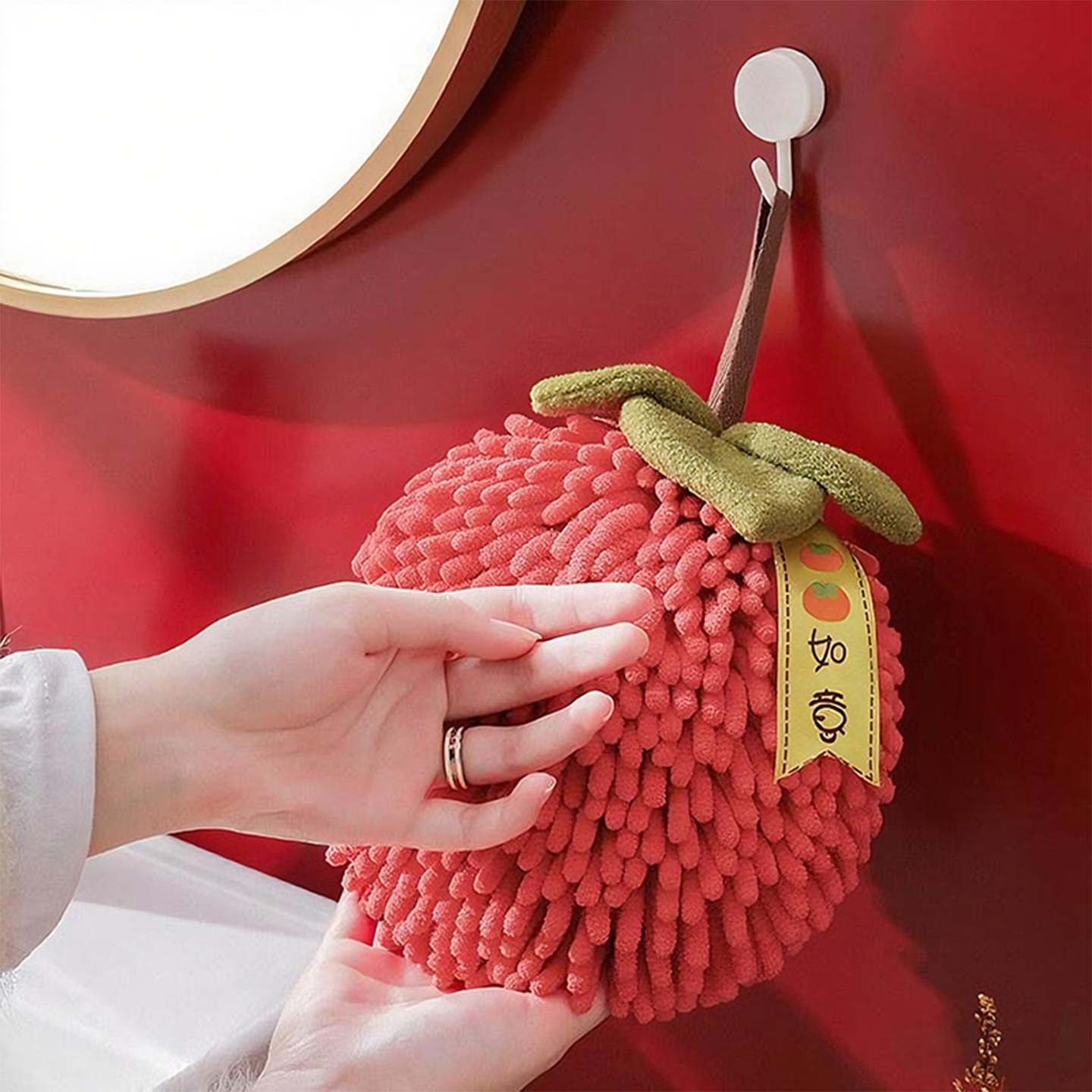 大红喜庆如意柿雪尼尔擦手球伴手礼毛巾厨房挂式吸水擦手巾不掉毛 - 图2