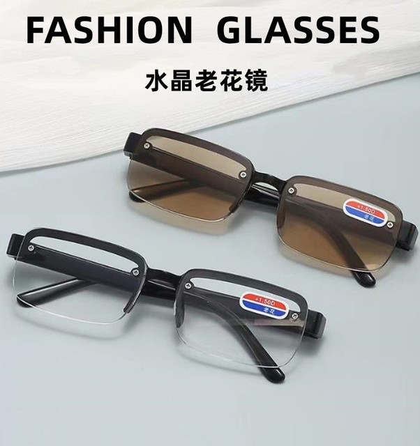 New reading glasses automatic adjustment degree intelligent zoom high definition anti-blue light multi-focus reading glasses for elderly people