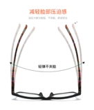 Япония импортированное старое цветочное зеркало Женское высококачественное смола с полным рамкой старые цветочные очки против легкого светло -легкого противодействия старому светлому цветочному зеркало