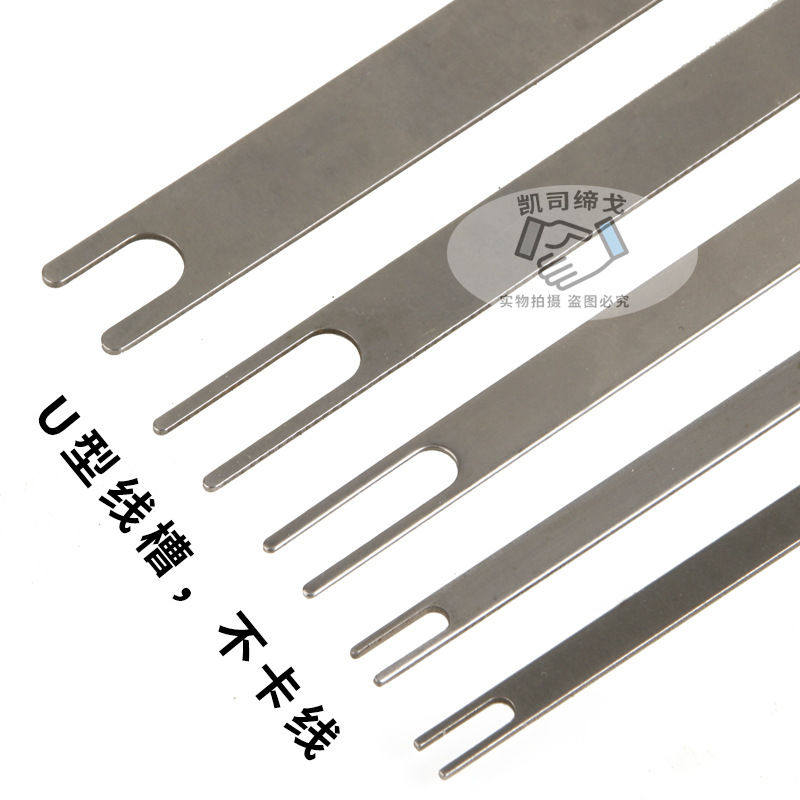 织网梭子不锈钢渔网编织工具纯手工大力马撒网手抛网鱼网织网针,淘宝优惠券,粉丝福利购,淘宝优惠卷