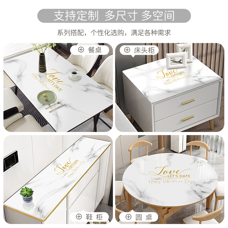 电视柜桌垫pvc桌布防水防油免洗鞋柜盖布软玻璃餐边柜垫子茶几垫,淘宝优惠券,粉丝福利购,淘宝优惠卷