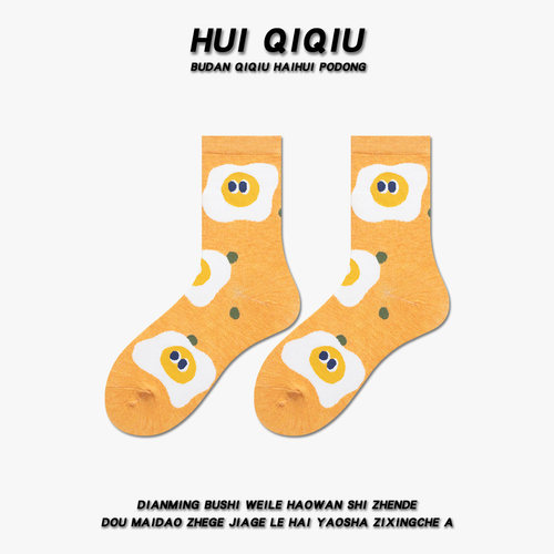 会起球的袜子 韩版可爱女士中筒袜 薯条甜甜圈卡通少女袜 - 图2