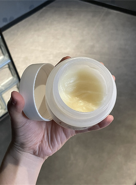 suiskin油菜花卸妆膏纯素温和清洁精油亮泽诗语士清卸妆化解推介