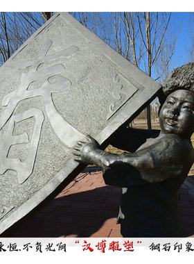 过年民俗公园玻璃钢人物雕塑