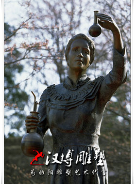 头像校园图书馆雕塑铸铜