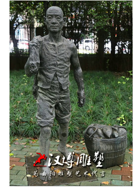 古代玻璃钢人物公园景区雕像