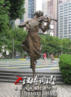 音乐主题风人物户外大型园林铜雕