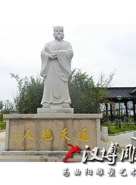 古代大型景观园林人物雕塑