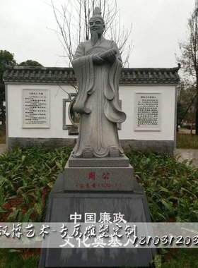 古代雕塑玻璃钢景观公园铸铜
