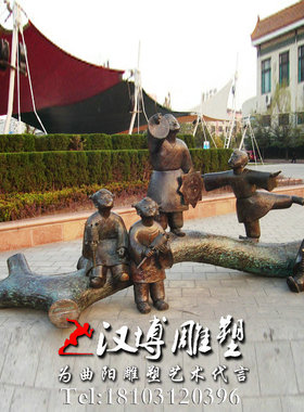 小孩玻璃钢户外雕塑园林景观