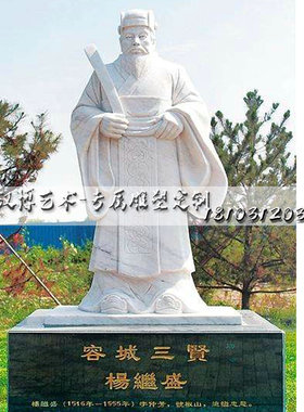 玻璃钢铸铜古代玻璃钢人物雕塑