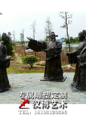 玻璃钢景观古代公园手工庭院铜雕