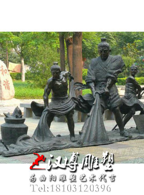 渔民文化户外海边景观园林铜雕