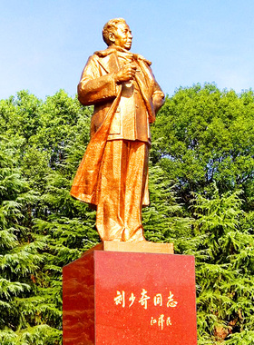 历史名人户外景观雕塑精雕宴