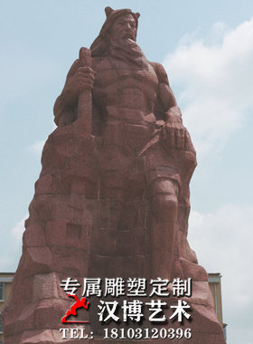 石材摆放户外医院公园小品雕塑