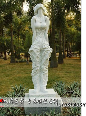 苏东坡花岗岩古代人物景观雕塑